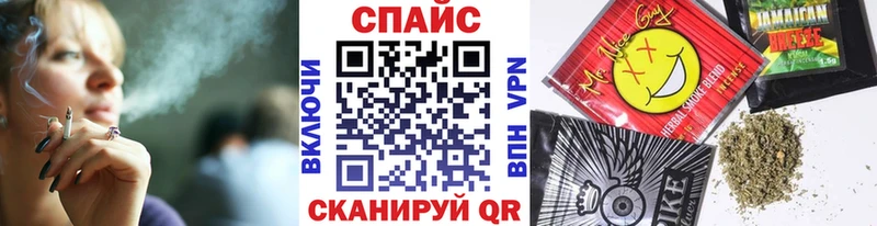 блэк спрут ONION  Микунь  БУТИРАТ BDO 33% 