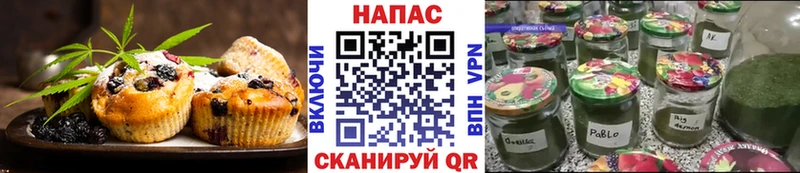Cannafood конопля Микунь