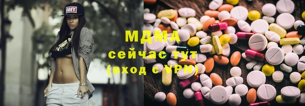соль курить ск Алексеевка