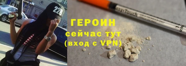 герыч Алзамай