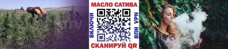ТГК вейп  Микунь 