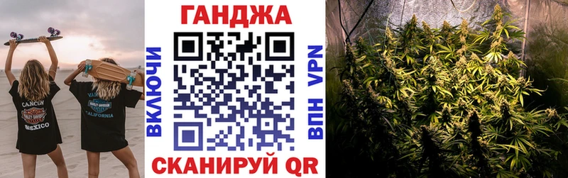 Конопля SATIVA & INDICA  наркошоп  Микунь 
